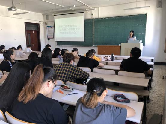 微信图片_20190909110925